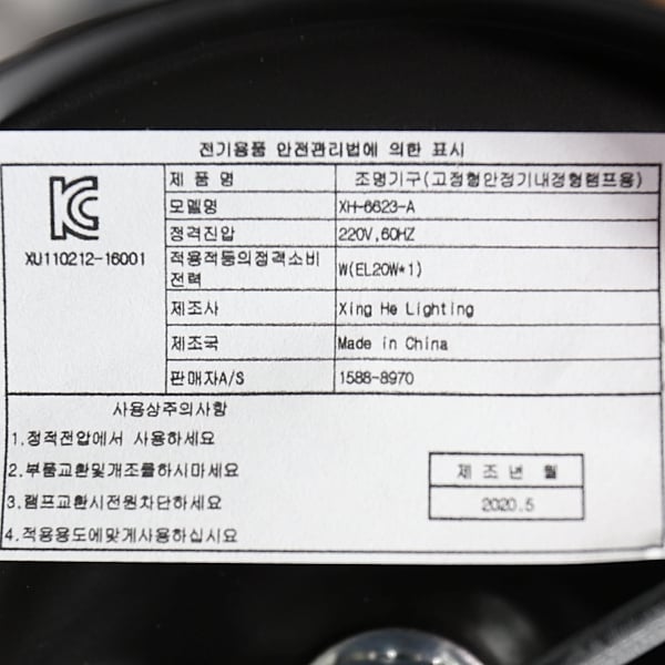 상품 상세 이미지